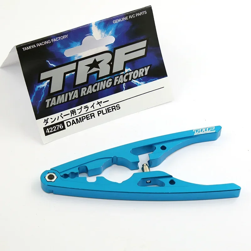 Multi Tool Plier - RC Model Multifunctional Damper Pliers Shock