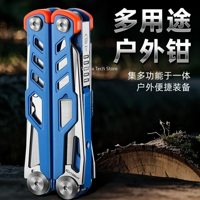 pliers multi-function knife st - огляд і ціна Multi Tool Plier