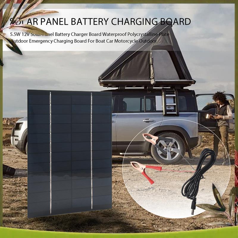 AB98-5.5W 12V Solar Panel Batt - огляд і ціна Solar Emergency Charger